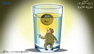 photo_2025-06-26_22-19-29