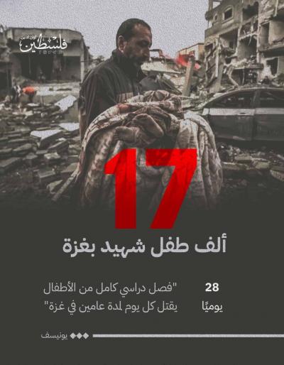 photo_2025-07-17_20-52-09