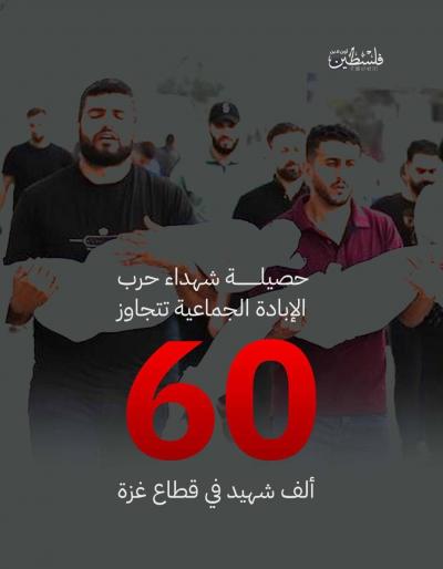 photo_2025-07-29_22-21-09