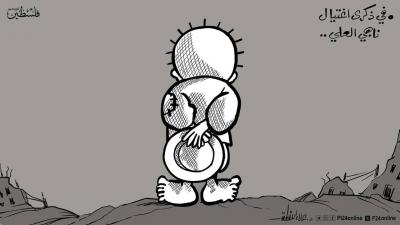 photo_2025-07-24_18-28-05