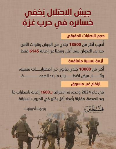 photo_2025-07-28_18-19-49