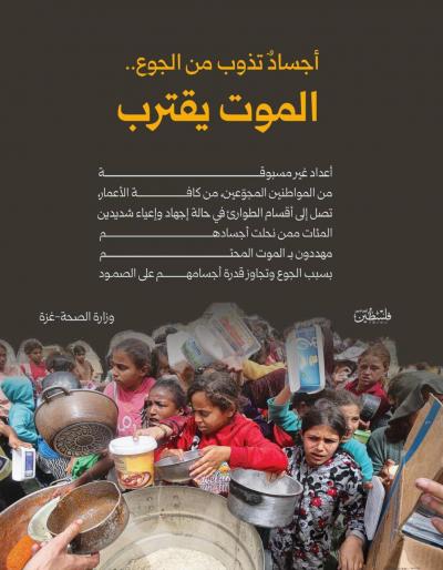 photo_2025-07-20_20-28-09