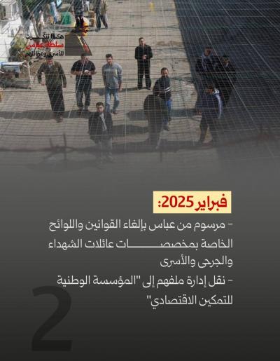 photo_2025-07-09_11-59-50