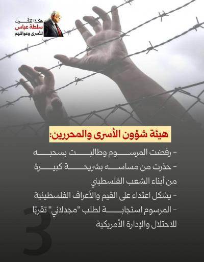 photo_2025-07-09_11-59-52