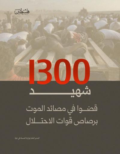 photo_2025-07-31_14-43-50