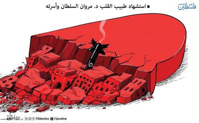 photo_2025-07-02_21-35-34