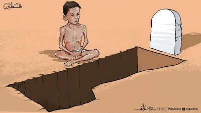 photo_2025-07-20_20-53-18