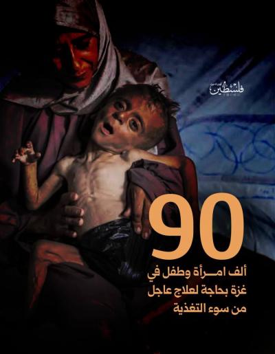 photo_2025-07-25_19-24-15