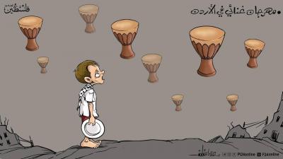 photo_2025-07-23_17-13-20