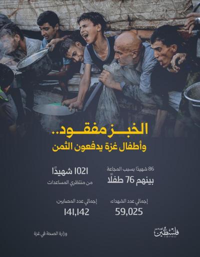 photo_2025-07-23_05-05-33