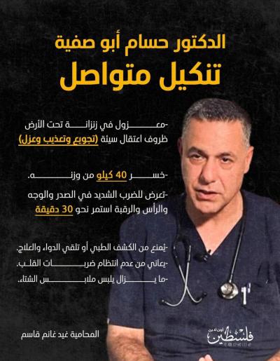 photo_2025-07-14_16-46-52