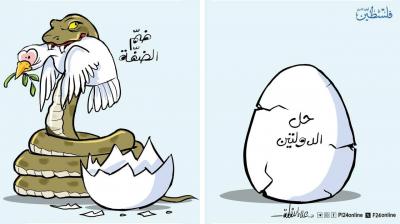 photo_2025-07-31_18-33-06