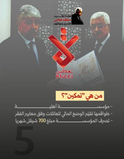 photo_2025-07-09_11-59-54