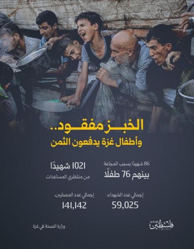 photo_2025-07-22_14-37-46