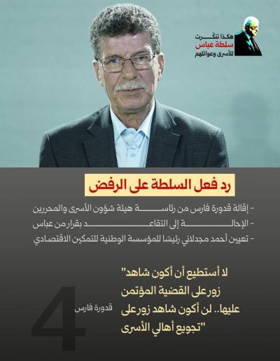 photo_2025-07-09_11-59-53