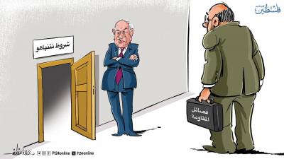 photo_2025-07-28_17-29-25