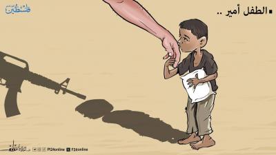 photo_2025-07-30_17-48-33