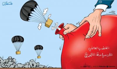 photo_2025-08-10_15-08-32