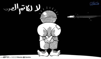 photo_2025-08-12_22-17-49