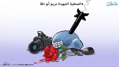 photo_2025-08-25_18-35-20 (2)