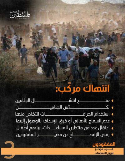 photo_2025-08-04_15-35-40 (3)