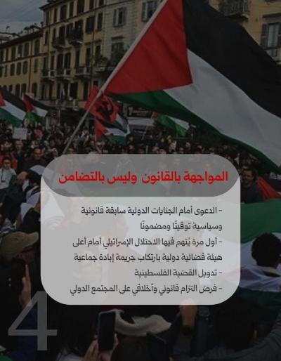 photo_2025-08-08_16-58-29 (3)