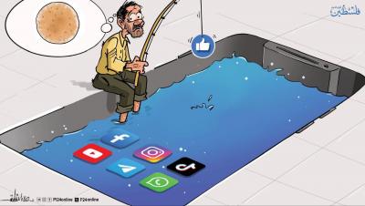 photo_2025-08-08_21-58-32