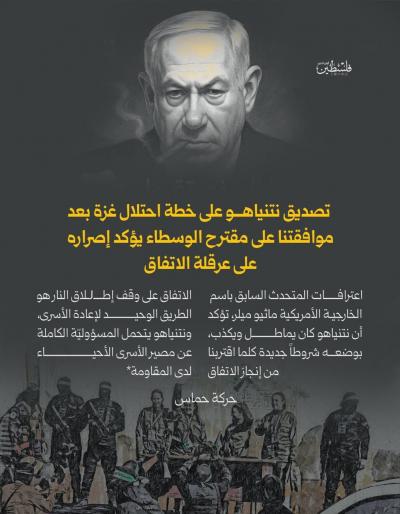 photo_2025-08-24_21-22-34 (2)