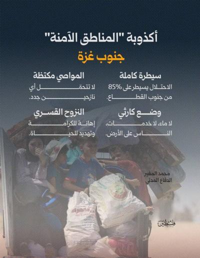 photo_2025-08-29_21-12-14