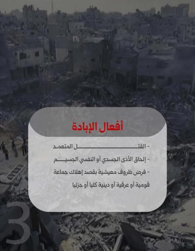 photo_2025-08-08_16-58-29 (2)