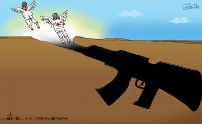 photo_2025-08-21_20-49-56