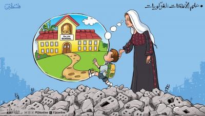 photo_2025-08-26_17-43-42