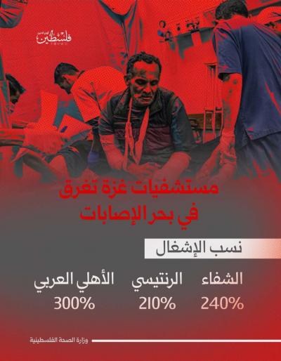 photo_2025-08-03_16-22-11