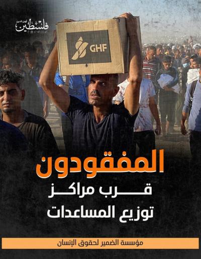 photo_2025-08-04_15-35-40