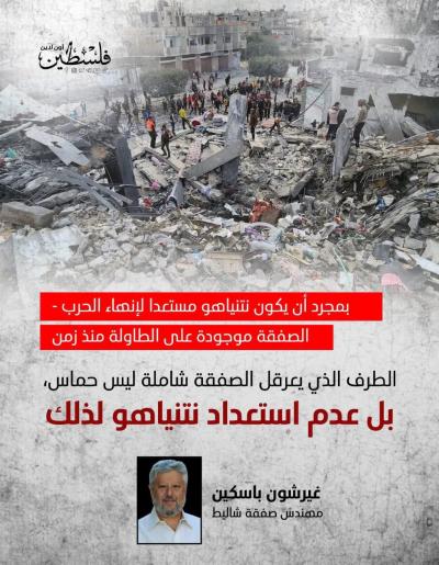 photo_2025-08-04_19-04-48