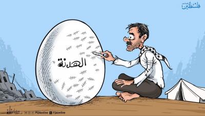 photo_2025-08-19_20-07-57