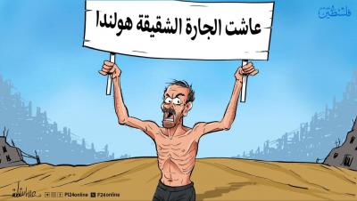 photo_2025-08-24_16-22-19 (2)