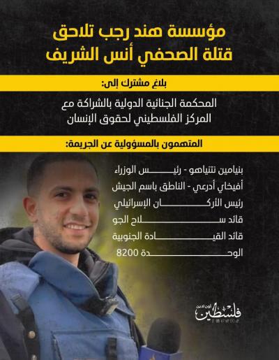 photo_2025-08-13_17-27-59