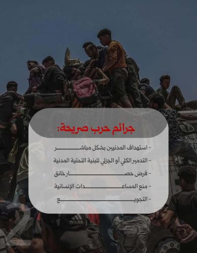 photo_2025-08-08_16-58-29