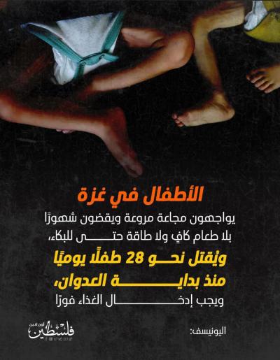 photo_2025-08-25_20-17-18