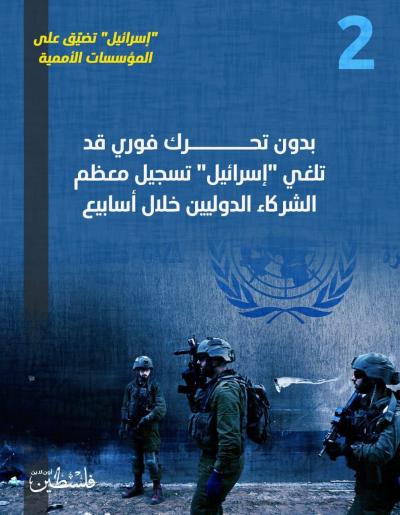 photo_2025-08-06_18-16-15 (2)