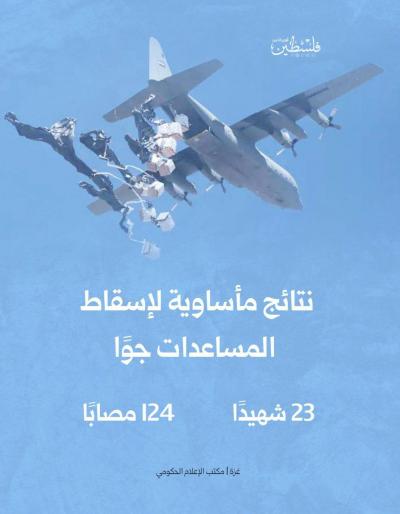 photo_2025-08-10_22-12-34