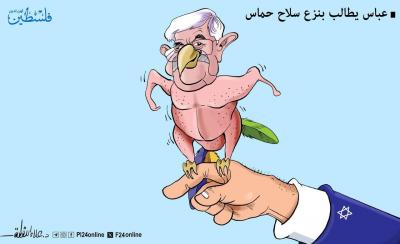 photo_2025-09-26_17-35-34