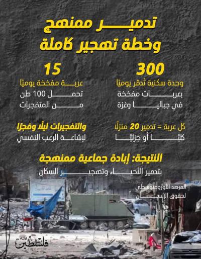 photo_2025-09-01_18-14-06