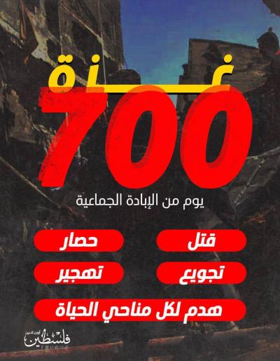 photo_2025-09-03_16-11-52