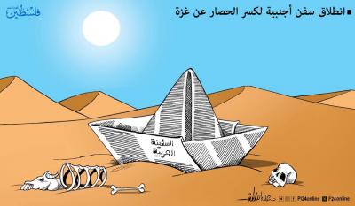 photo_2025-09-02_20-52-36