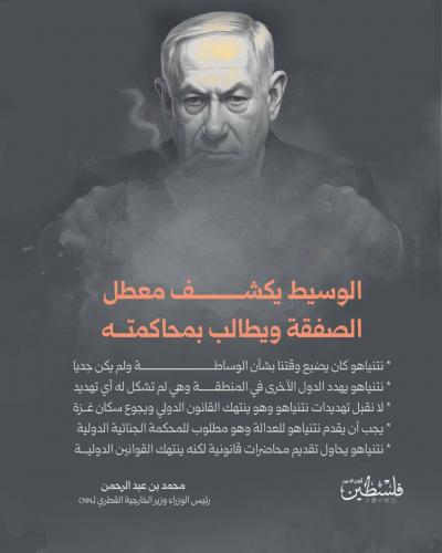 photo_2025-09-11_20-11-23