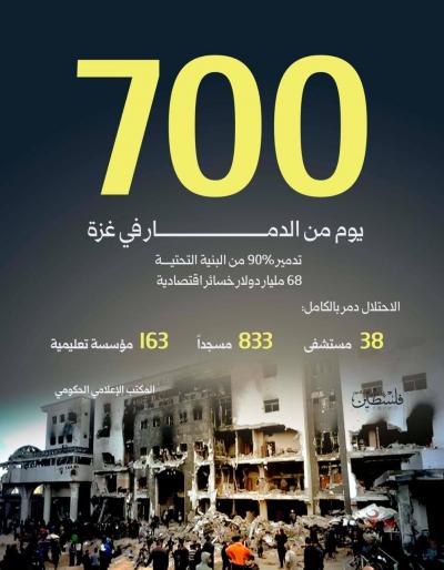 photo_2025-09-07_16-28-36