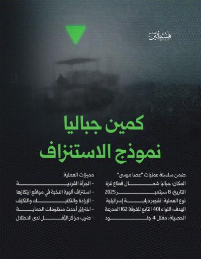 photo_2025-09-14_22-25-59