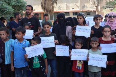 a811e117-c046-4132-9ce1-6d6fd3716563